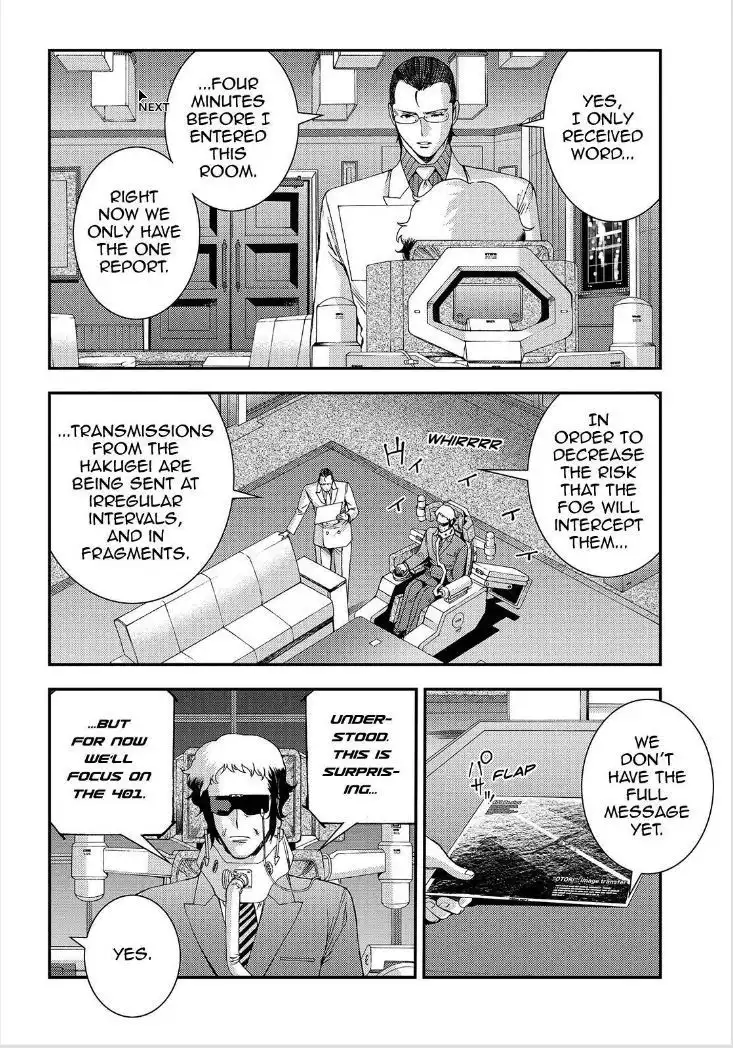 Aoki Hagane no Arpeggio Chapter 64 15